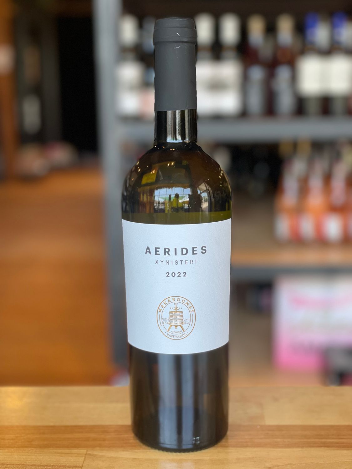 2022 Makarounas Cyprus Xynisteri Aerides