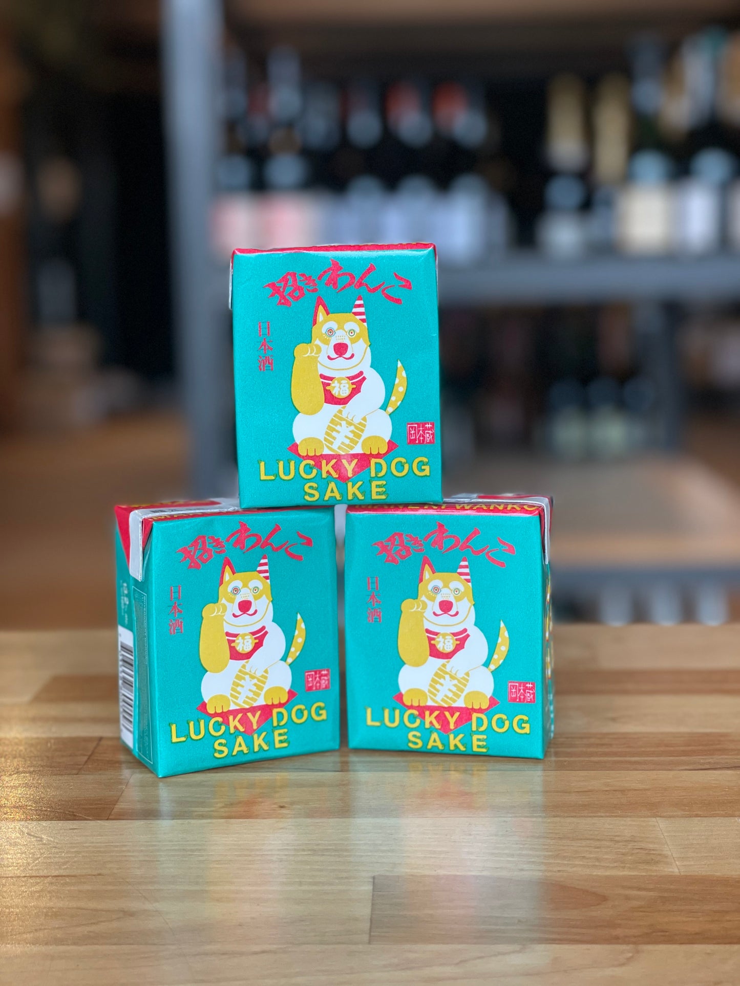 Maneki Wanko Lucky Dog Sake Juice Box