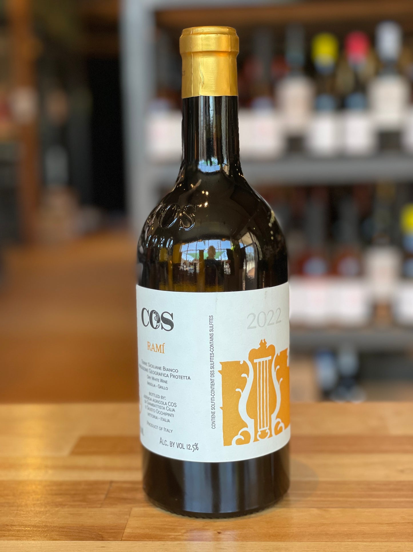 2023 COS Bianco Ramì