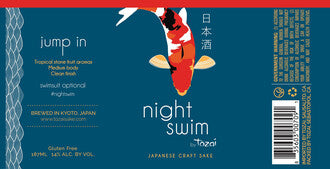 Tozai Night Swim Sake Futsu