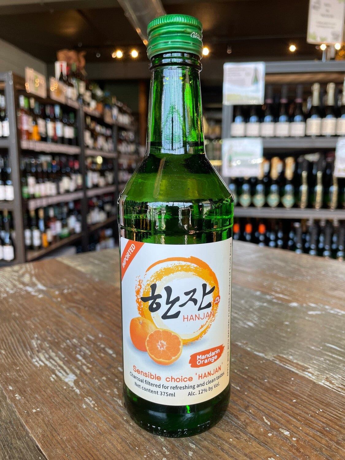 Han Jan Orange Soju