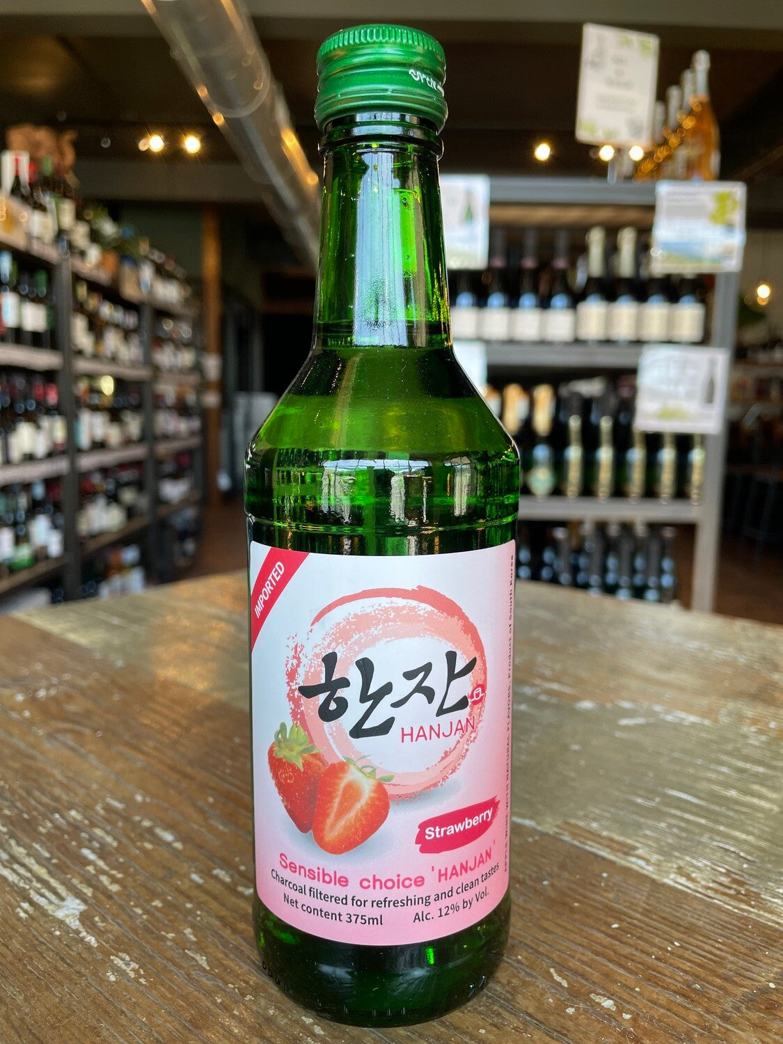 Han Jan Strawberry Soju