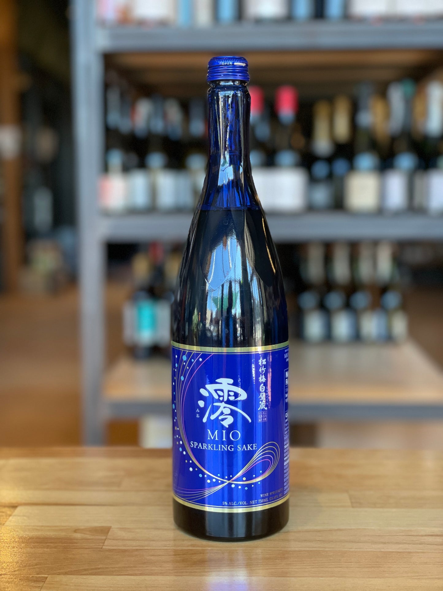 Shirakabe Gura MIO Sparkling Sake