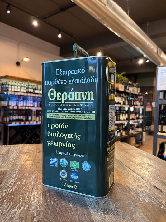 Therapni Organic Extra Virgin Olive Oil