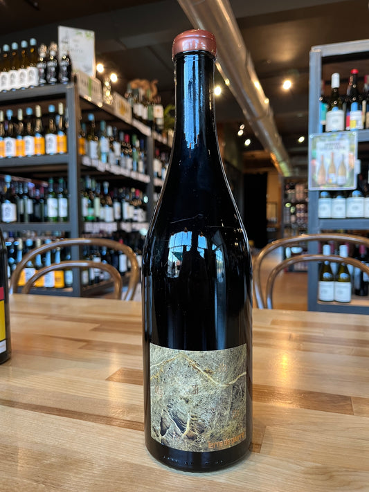 2022 Domaine Luneau Papin, Terre de Pierre, Muscadet Sèvre & Maine