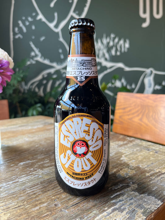 Hitachino Nest, Espresso Stout