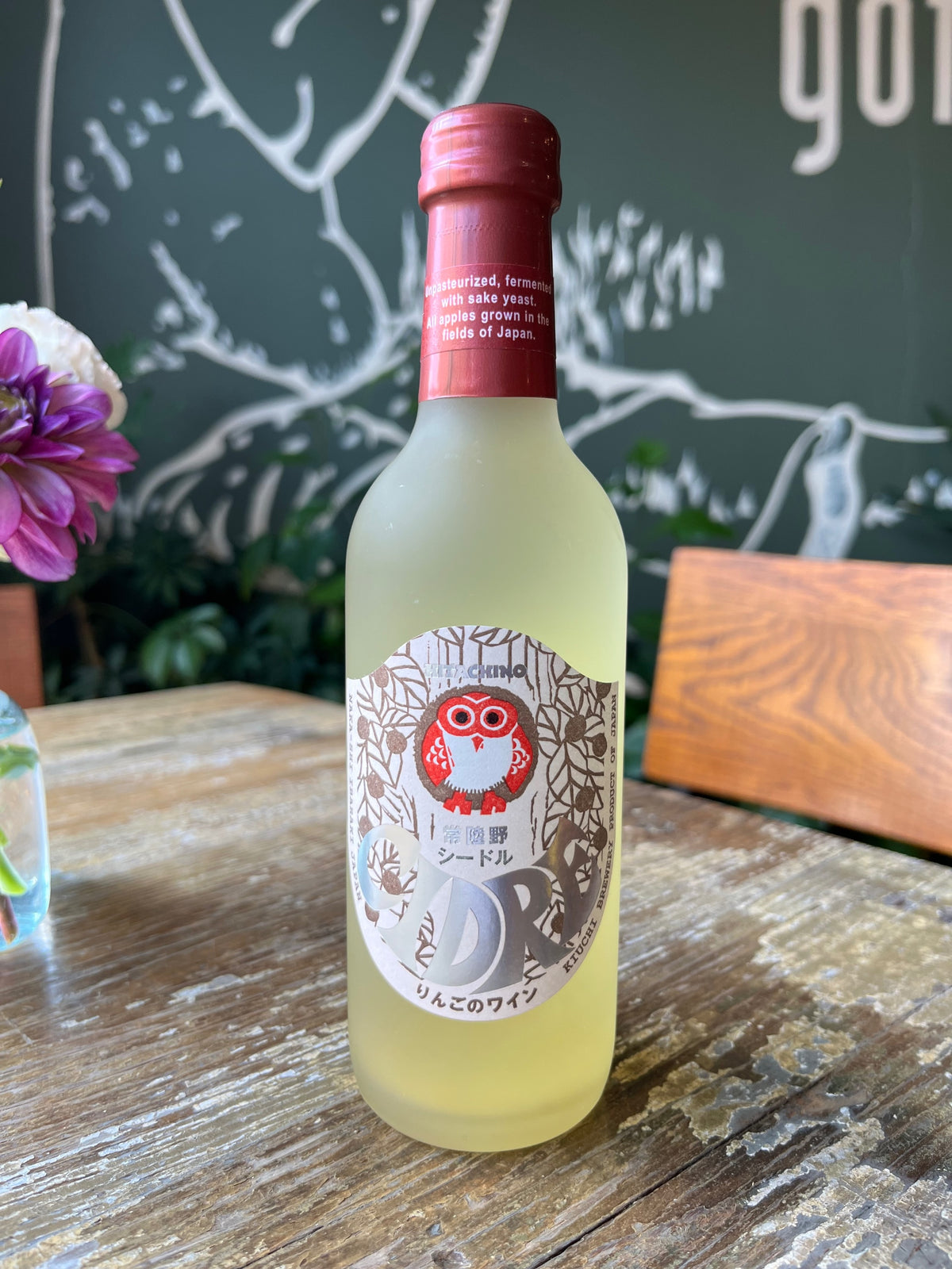 Hitachino Nest, Japanese Apple Cider