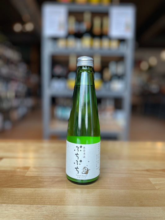 Suehiro Sake Brewery Poochi Poochi Sparkling Sake