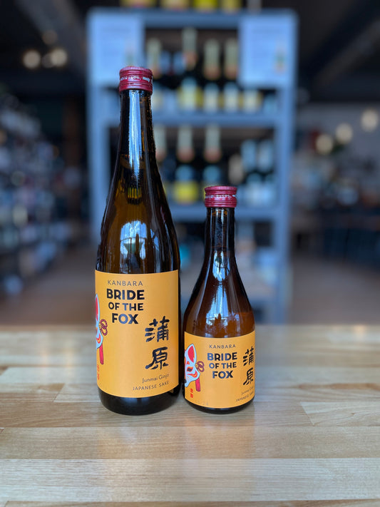 Kanbara Bride of Fox Junmai Ginjo Sake